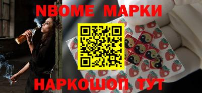 ГАЛЛЮЦИНОГЕННЫЕ ГРИБЫ Балашиха