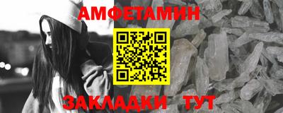 а пвп мука Гусь-Хрустальный