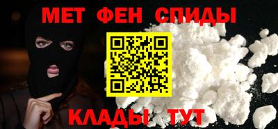 а пвп мука Гусь-Хрустальный
