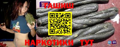 мефедрон мука Балаково