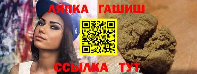 а пвп мука Гусь-Хрустальный