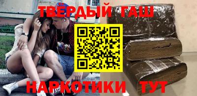 а пвп мука Гусь-Хрустальный