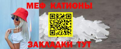 марихуана Гусиноозёрск