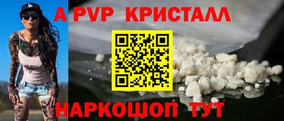 МДПВ Абакан