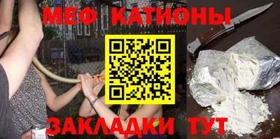 марихуана Гусиноозёрск