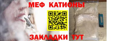 марихуана Гусиноозёрск