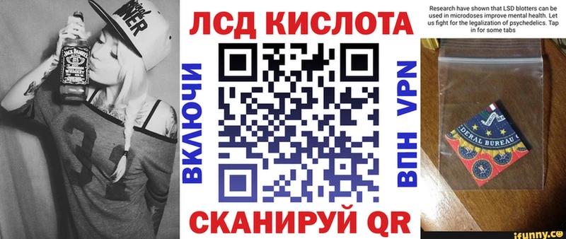 Марки N-bome 1,8мг  Шадринск 