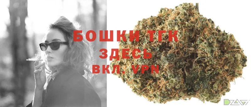 Бошки марихуана LSD WEED  Шадринск 